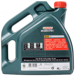 Масло моторное CASTROL Magnatec 5W-40 A3/B4 4л  - Фото 2