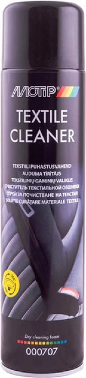 Очиститель текстильной обивки MOTIP Textile Cleaner, 600МЛ