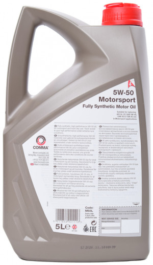Моторна олива COMMA Motor Sport 5W-50 5 л