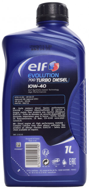 Моторное масло ELF Turbo diesel 10W-40 1л - Фото 2