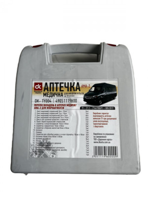 Автомобильная аптечка ДОРОЖНАЯ КАРТА DK TY004