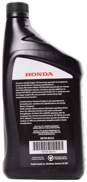 Моторна олива HONDA Full Synthetic 0W-20 1 л - Фото 2