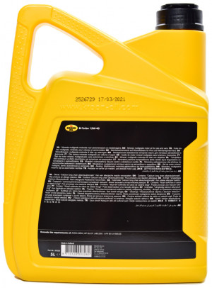 Моторна олива KROON OIL BI-TURBO 15W-40 5л - Фото 2