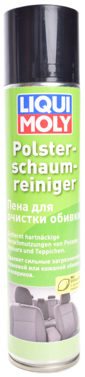 Пена для очистки обивки LIQUI MOLY POLSTER-SCHAUM-REINIGER - Фото 2