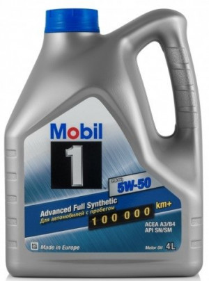 Моторна олива MOBIL 1 FS 5W-50