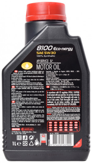 Моторное масло Motul 8100 Eco-nergy 5W-30 1л - Фото 2