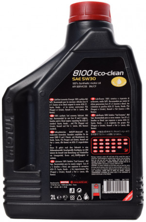 Моторне масло MOTUL 8100 ECO-CLEAN 5W-30 2л - Фото 2
