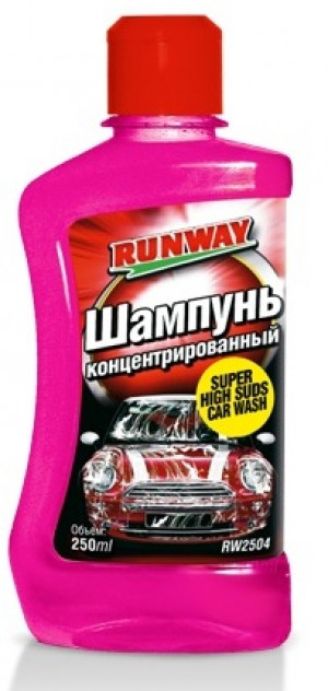 Шампунь для мойки автомобиля концентрат RUNWAY, 0,25Л