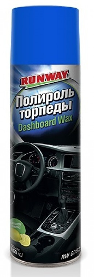 Полироль-аэрозоль торпедо RUNWAY, 0,65Л