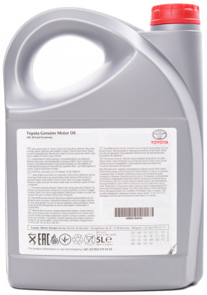 Моторное масло TOYOTA MOTOR OIL Fuel Economy 5W-30 5л - Фото 2