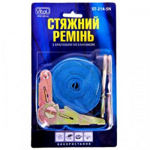 Стяжной ремень VITOL ST 214 5 - Фото 2