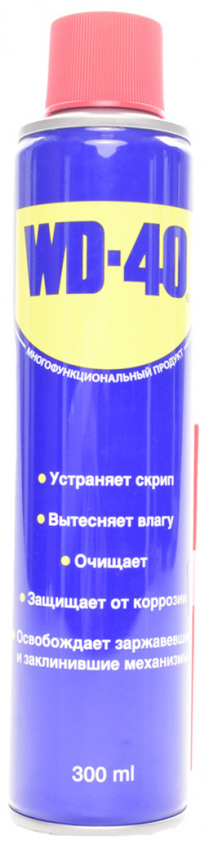 Универсальная смазка WD-40 300мл - Фото 2