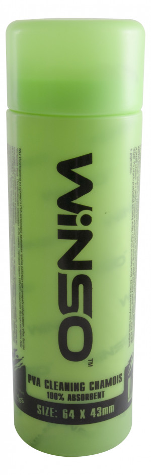 Салфетка WINSO 150500 - Фото 1