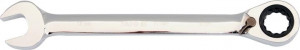 Ключ комбінований YATO YT1659 16 мм, 210 мм, з тріскачкою