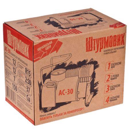 Компрессор автомобильный ELIT UNI AC-30 