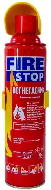 Огнетушитель F1 500623