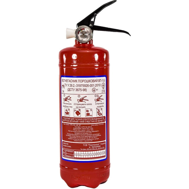 Огнетушитель WINSO 102