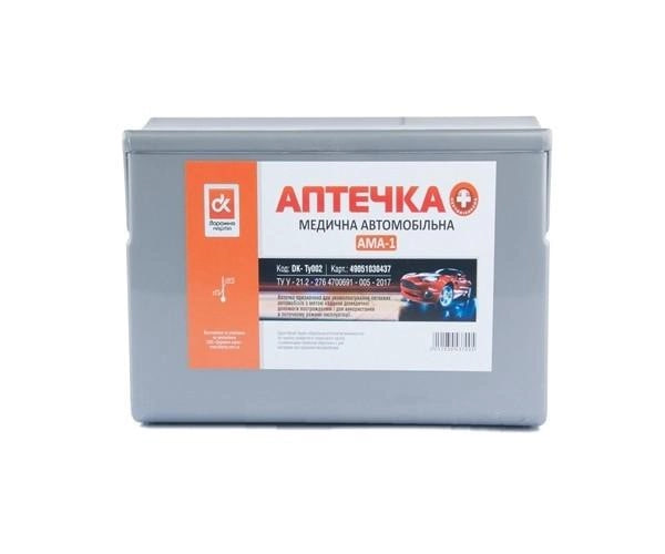 Автомобильная аптечка ДОРОЖНАЯ КАРТА DK TY002