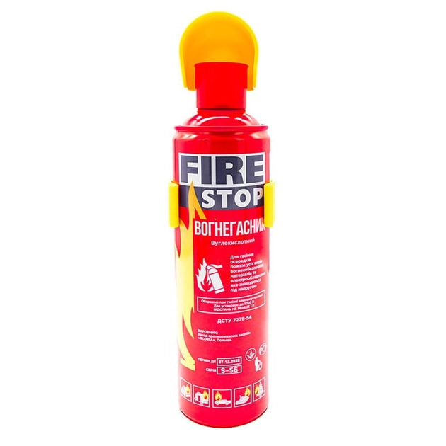 Огнетушитель FIRE STOP F1 23/FK
