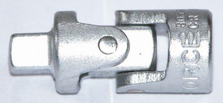 Переходник шарнирный 1/4