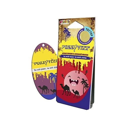 Освежитель воздуха FOUETTE POZZYTEEF Turkish Delight