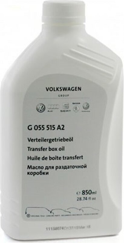Масло трансмиссионное VAG Для раздаточной коробки G055515A2 850мл