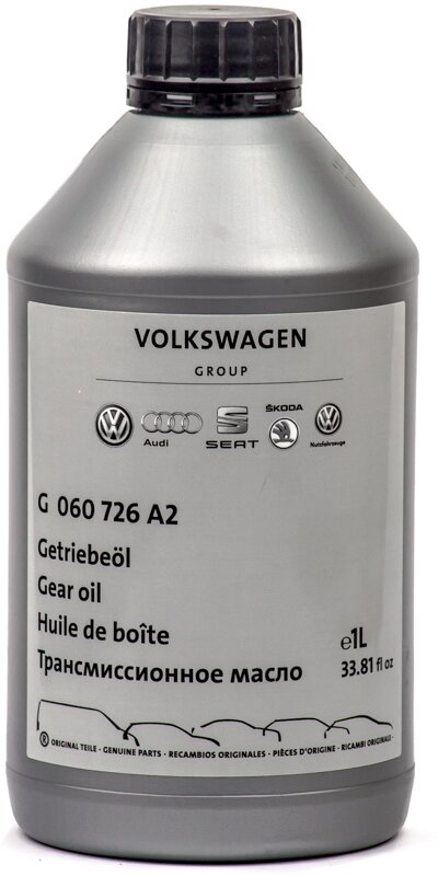 Масло трансмиссионное VAG Gear Oil G060726A2 1л