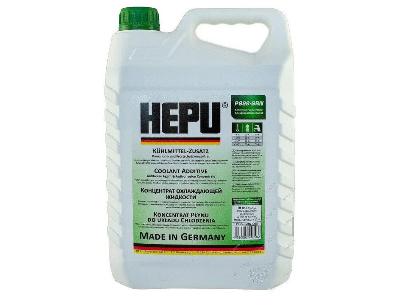 Антифриз Hepu Antifreeze Зелений G11 5л