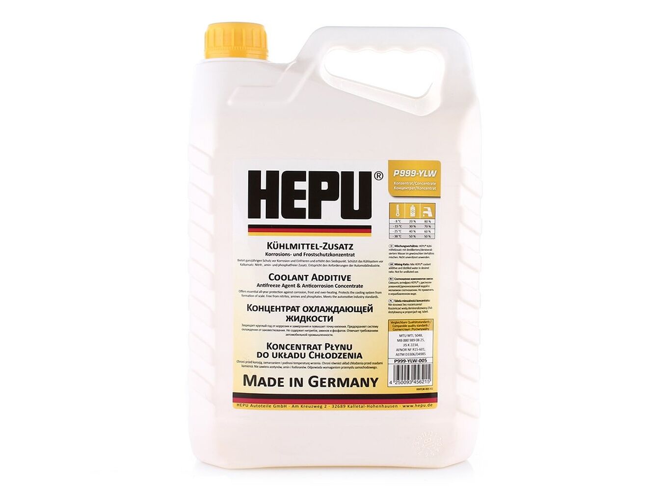 Антифриз Hepu Antifreeze Жовтий G11 5л
