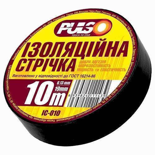 Изолента PULSO ІС10Ч