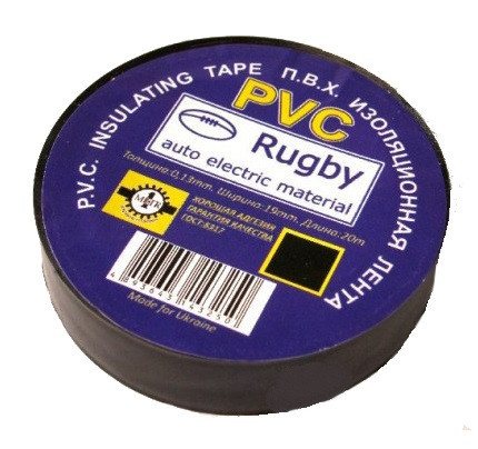 Изолента RUGBY PVC 20M