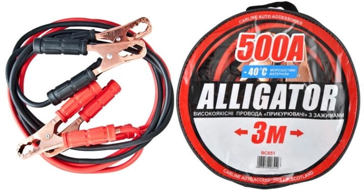 Пусковые провода ALLIGATOR BC651