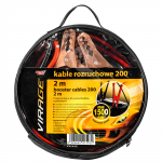 Пусковые провода AMTRA 94 035