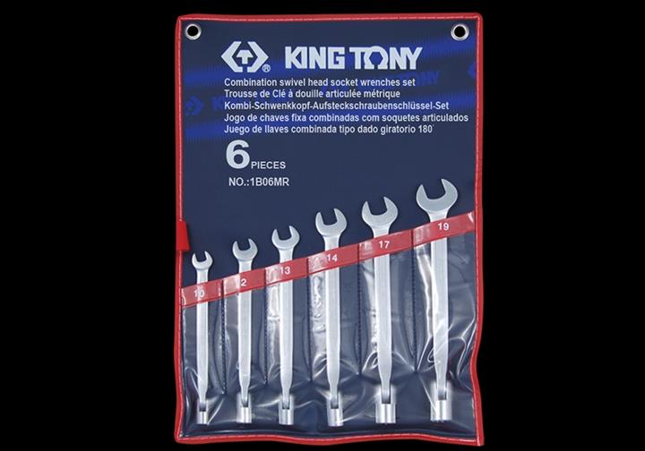 Набір ключів комбінованих KING TONY 1B06MR 10-19 мм, 6 од, з карданом