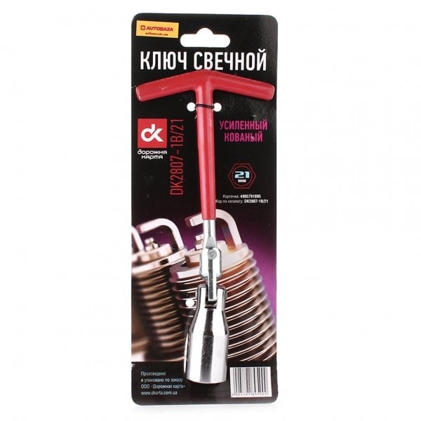 Ключ свечной 21мм Дорожная карта DK2807-1B/21