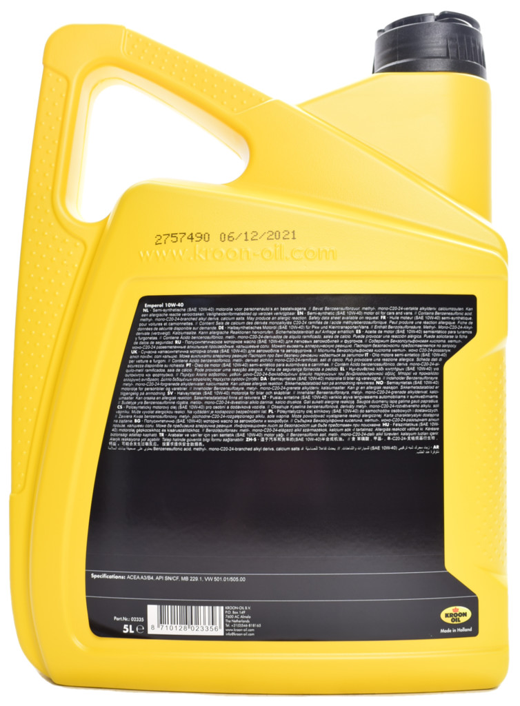 Масло моторное KROON OIL EMPEROL 10W-40 5л