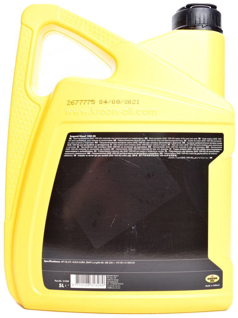 Моторна олива KROON OIL EMPEROL DIESEL 10W-40 5л