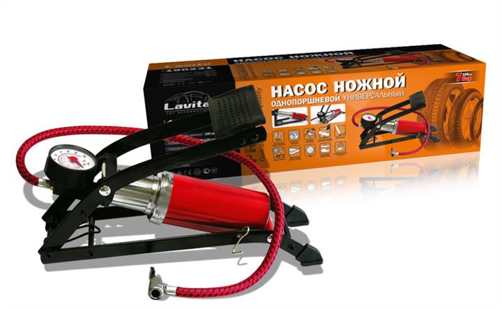 Насос ножной LAVITA 190231