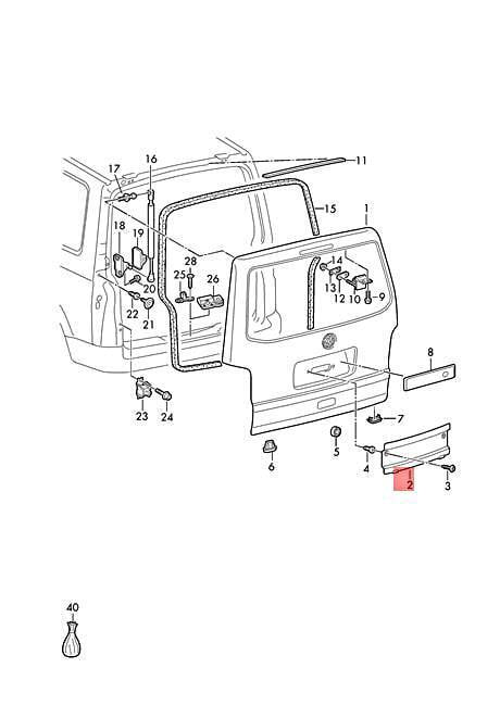 Рамка номерного знака VAG 7E5807285