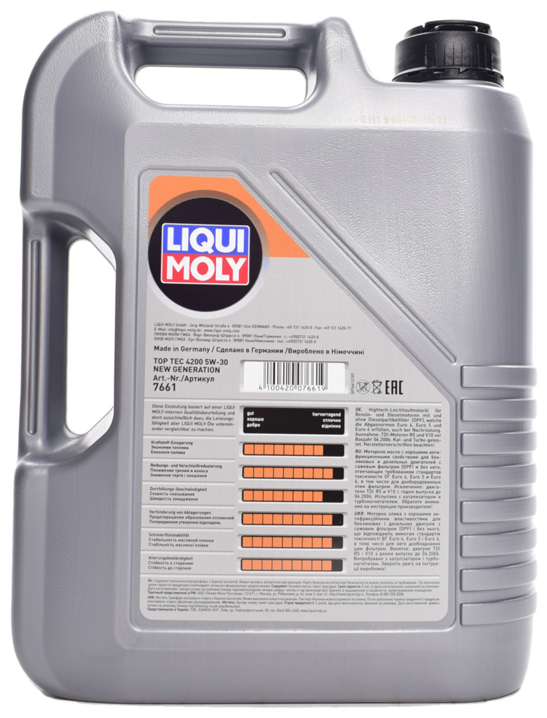 Масло моторное LIQUI MOLY Top Tec 4200 SAE 5W-30  синтетика 5л