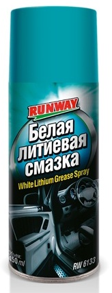 Смазка белая RUNWAY, 0,45Л