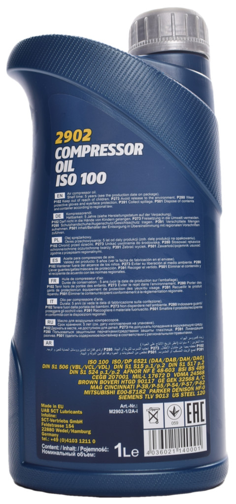 Компрессорное масло MANNOL COMPRESSOR OIL ISO 100 1 л