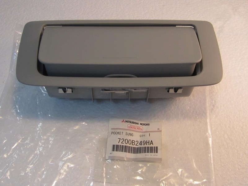 Отделение для очков MITSUBISHI 7200B249HA