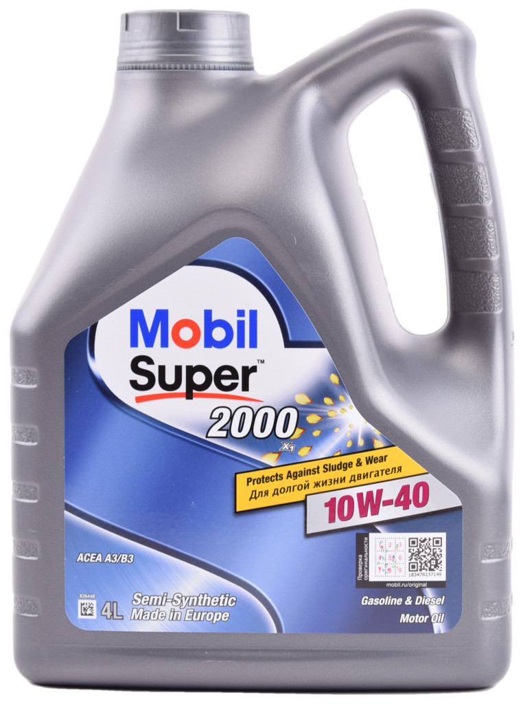 Масло моторное Mobil X1 Super 2000 10W-40 4л