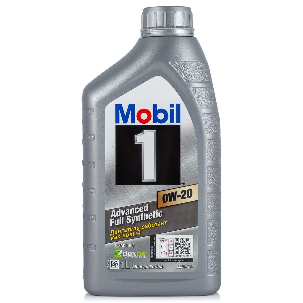 Масло моторное MOBIL 1 0W-20 1л