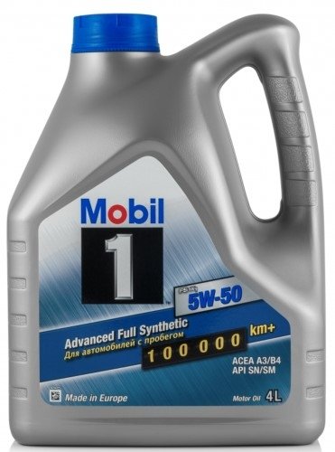Масло моторное MOBIL 1 FS 5W-50 1 л