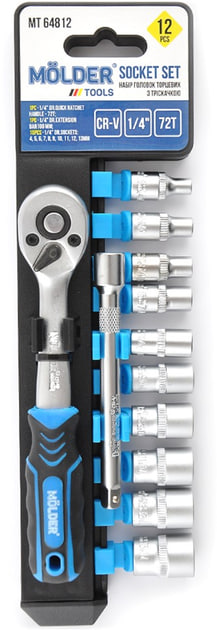 Набор торцевых головок с трещоткой 1/4", 12 ед, MOLDER MT64812