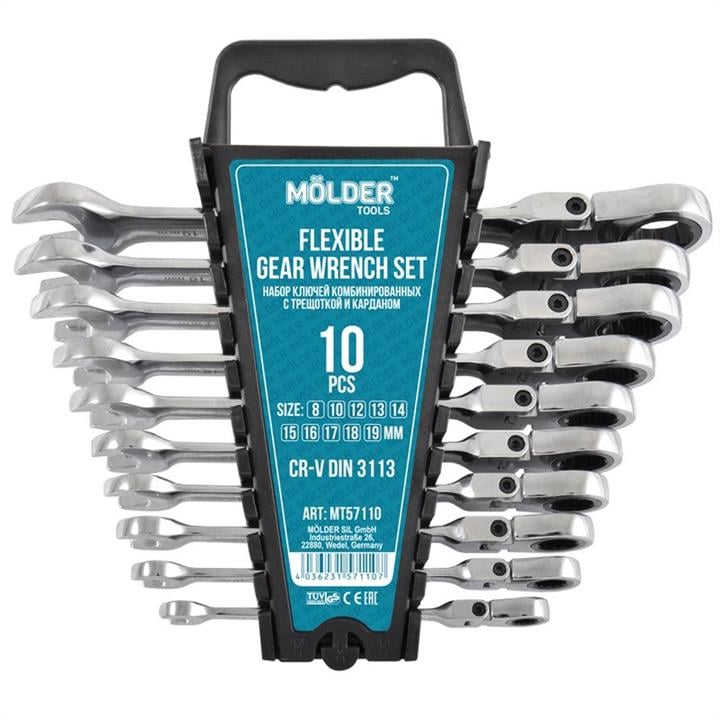 Набор ключей комбинированных MOLDER MT57110 '8-19 мм, 10 ед