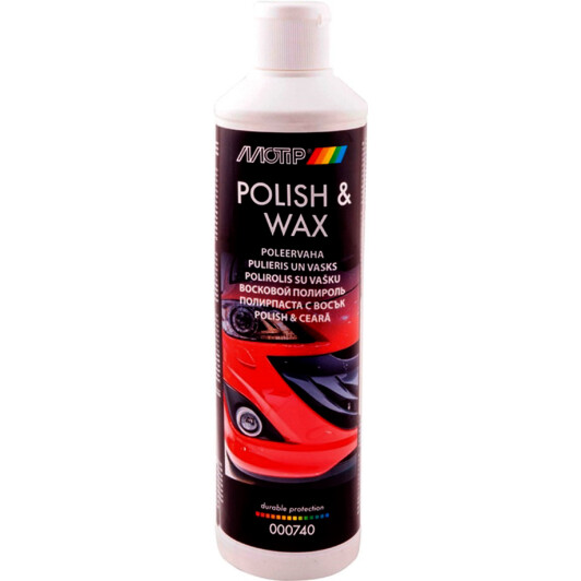 Восковая полироль MOTIP Polish Wax, 500МЛ