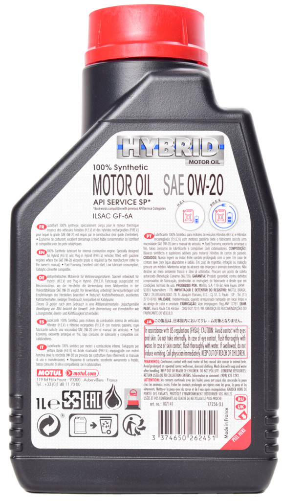 Масло моторное MOTUL Hybrid 0W-20 1 л